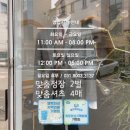 피아트룩스 이미지