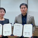 금산군보건소 중도일보