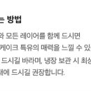 투썸플레이스하가점