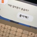 명동체육관 | [서울] 고려대 화정체육관 미세스 그린애플 MGA LIVE...콘서트 참석 후기 + 미세스 팝업 (스탠딩...