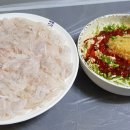 감포참가자미회 이미지