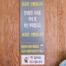 대조시장 | 불광 대조시장에 있는 가성비 칼국수 맛집 도깨비손칼국수 내돈내산 후기