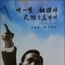 정수축사 이미지