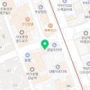 강남스탠다드정형외과의원 이미지