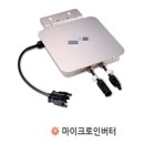 동일태양광발전소 이미지