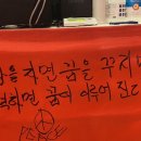 대포항초장집 이미지
