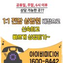 주식회사 기가 이미지
