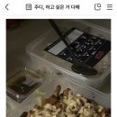 버텍스 봉천점 이미지