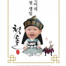 유신컴퍼니 이미지