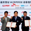 웨이브앤샌드 이미지
