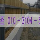 울타리손칼국수 이미지