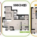 e편한세상서면더센트럴 앞 이미지