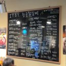 1989참숯닭갈비 | 주례 닭갈비 맛집 | 회식하기 좋은 1989참숯닭갈비 후기