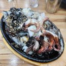 산오징어양푼회포차