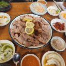 신사동왕족발 이미지