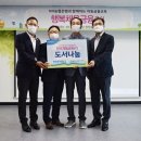 창원동백학교 이미지