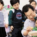 K부동산공인중개사사무소 이미지