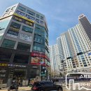 김지민공인중개사사무소 네이버블로그