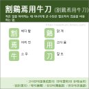 소리나라 이미지