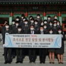 신암선열공원 이미지