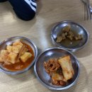 우산속순대국집