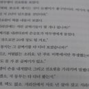 남원태백산맥