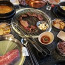 호박식당 이미지