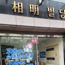 고운아이소아청소년과의원 이미지