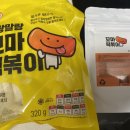 꼬마건어물 이미지