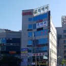 로타리스크린골프 이미지