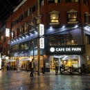 카페드팽(Cafe' De Pain) 네이버블로그