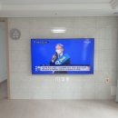 세븐일레븐 다산자연앤자이점 | 다산신도시 벽걸이티비 설치 후기: 타일 아트월도 깔끔하게! 타공/무타공 셋톱박스 선 매립 완료