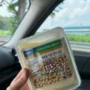 중원마트 이미지