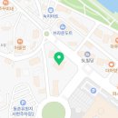 그대를봄마음의봄매일봄봄 이미지