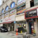 리얼PC카페 이미지
