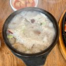 합천호회양관광단지 이미지