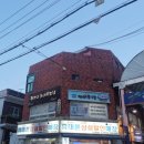 경아헤어샵 - 북구 | 경아헤어샵
