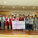 동해기술 쿠키뉴스