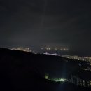 황령산주유소 이미지