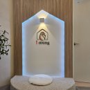 포근멍 애견 유치원 이미지