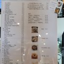 카페앙프 | 천안 신방동 [카페앙프] 2층 독서다락방이 있는 아이와 함께하기 좋은 곳
