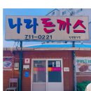 카카오 이미지