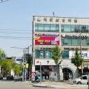 서울메디컬안경 네이버블로그