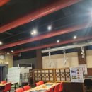 도구염소프라자 이미지