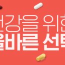 더필리안