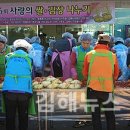 가야IBS㈜ 이미지