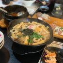 스시통 이미지
