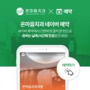 사평빌딩 이미지