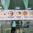 푸드카페봉 이미지