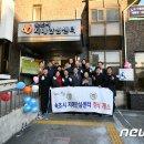 속초시치매안심센터 이미지